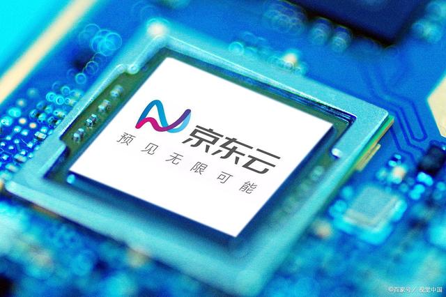 京东云拓展业务版图，入局家电与宠物经济赛道